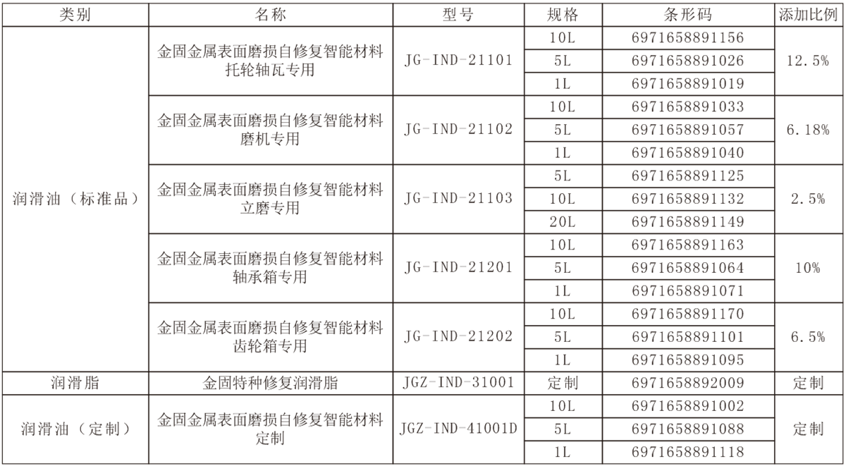 1595250398743809.png 22.png